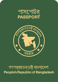 Bangladesh Passport