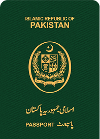 Pakistan Passport